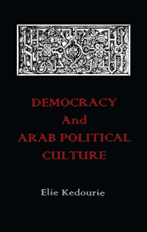 Book cover of Democracy and Arab Political Culture (2)