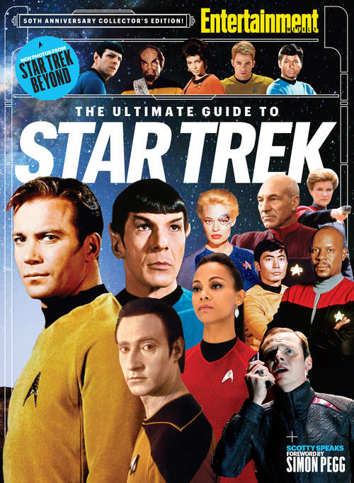 Book cover of The Ultimate Guide to Star Trek (Entertainment Weekly Collector's Edition )