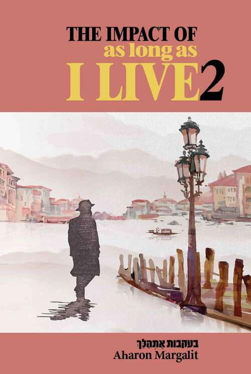 Book cover of Impact of as Long as I Live (Second Edition)