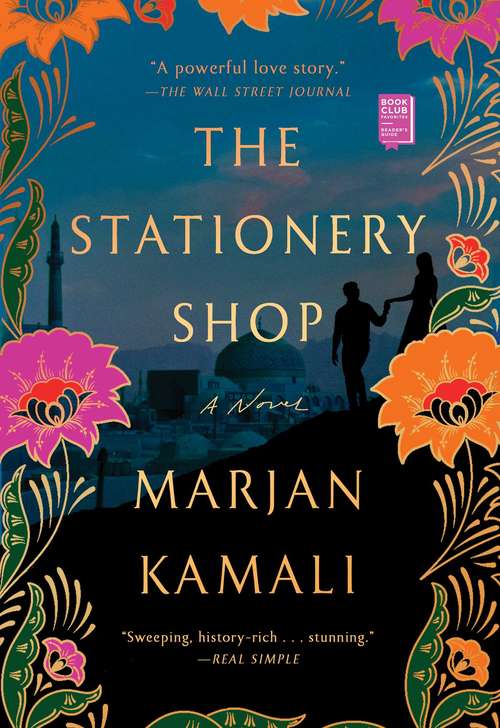Book cover of The Stationery Shop