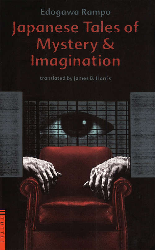 Book cover of Japanese Tales of Mystery & Imagination