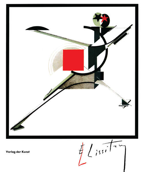 Book cover of El Lissitzky