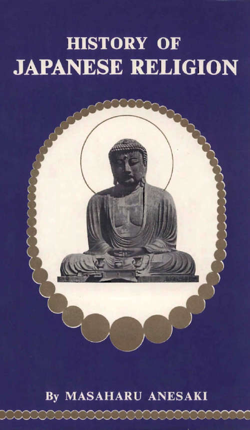 Book cover of History of Japanese Religion