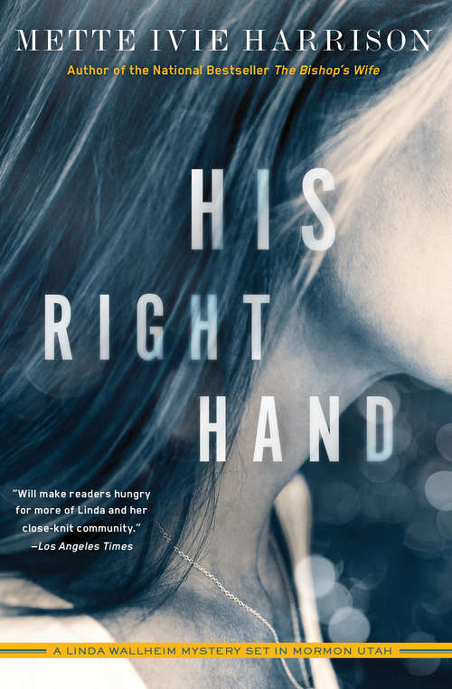 Book cover of His Right Hand (The Linda Wallheim Mysteries #2)