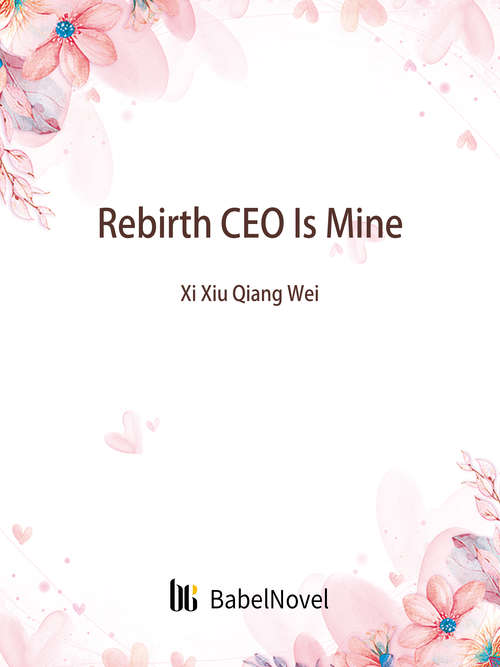 Book cover of Rebirth: Volume 3 (Volume 3 #3)