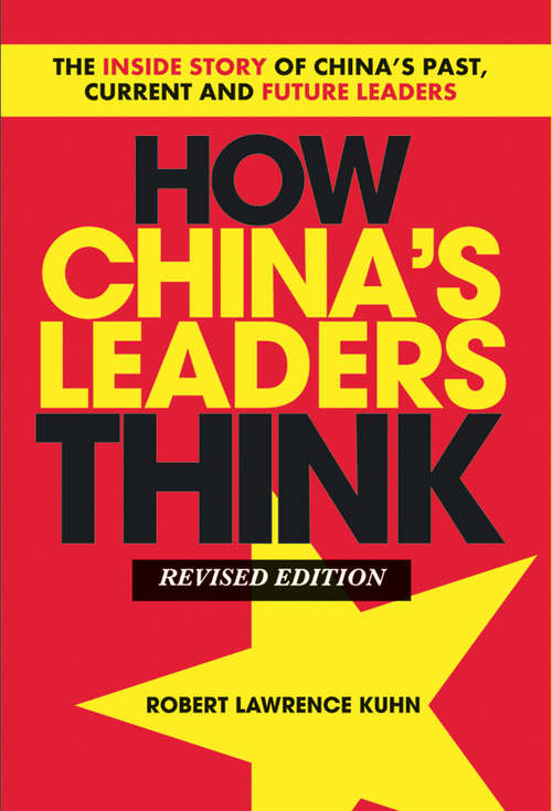 Book cover of How China's Leaders Think