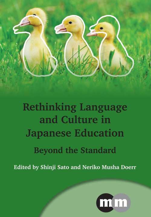 Book cover of Rethinking Language and Culture in Japanese Education