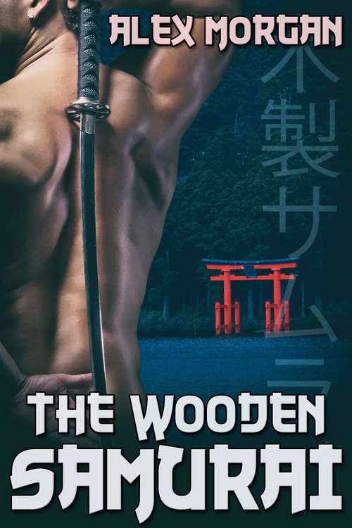 Book cover of The Wooden Samurai