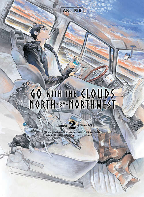 Book cover of Go with the clouds, North-by-Northwest 2 (NORTH NORTHWEST #2)