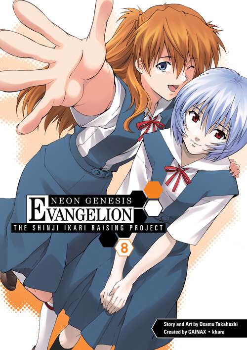 Book cover of Neon Genesis Evangelion: The Shinji Ikari Raising Project Volume 8 (Neon Genesis Evangelion: The Shinji Ikari Raising Project #8)