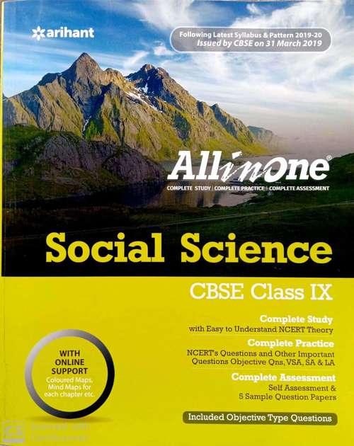 Book cover of Social Science class 9 - NCERT Guide Book