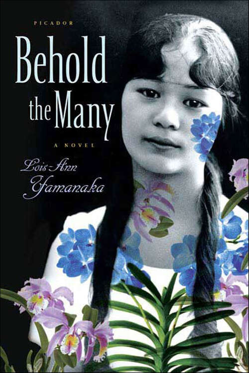 Book cover of Behold the Many: A Novel