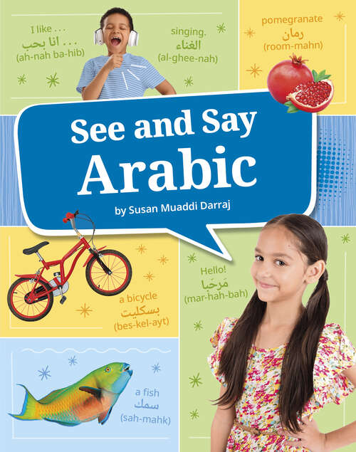 Book cover of See and Say Arabic