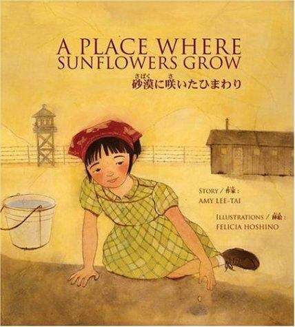 Book cover of A Place Where Sunflowers Grow