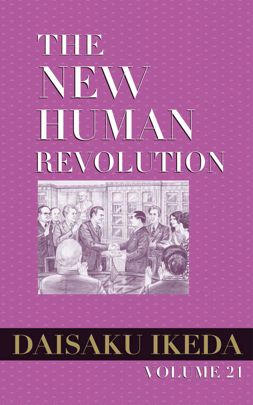 Book cover of The New Human Revolution, vol. 21 (The New Human Revolution)