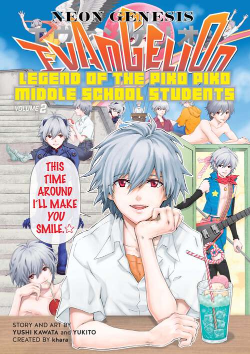 Book cover of Neon Genesis Evangelion: The Legend of Piko Piko Middle School Students Volume 2