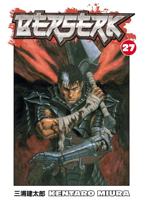 Book cover of Berserk Volume 27 (Berserk #27)
