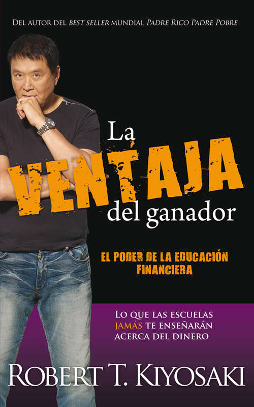 Book cover of La ventaja del ganador