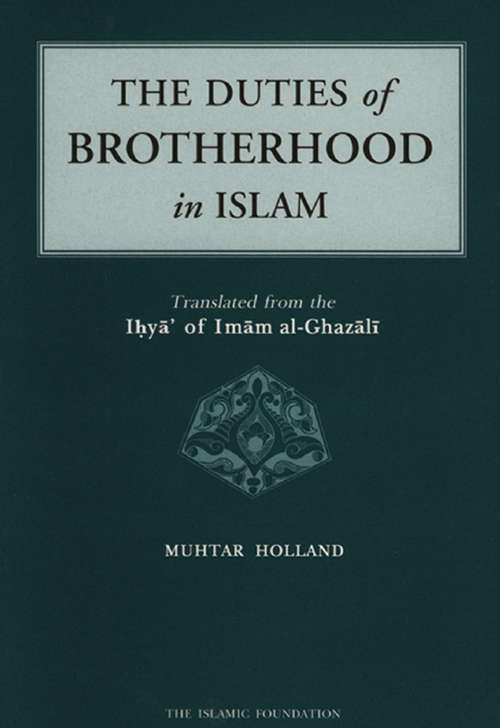 Book cover of The Duties of Brotherhood in Islam