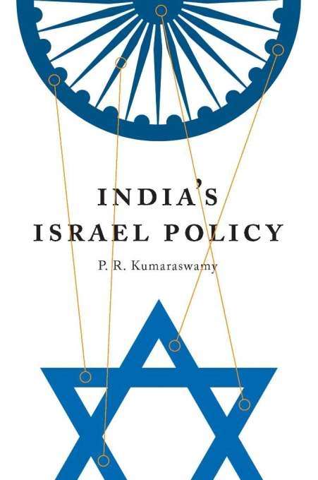 Book cover of India's Israel Policy