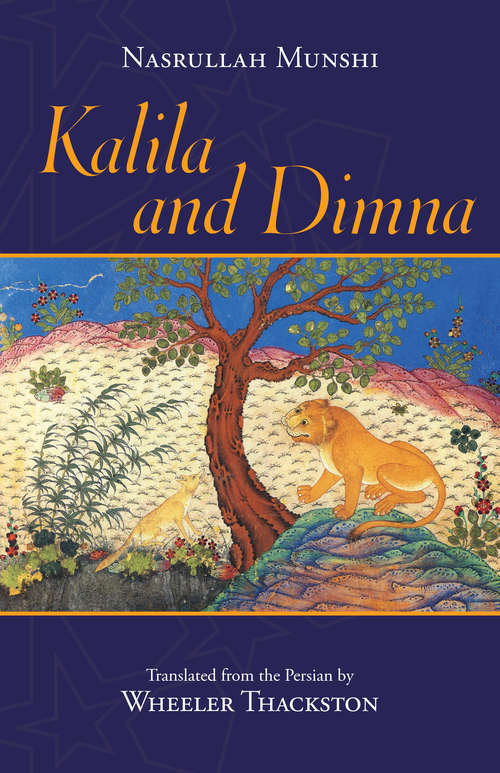 Book cover of Kalila and Dimna