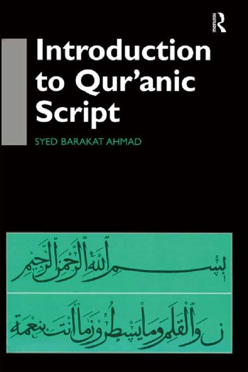 Book cover of Introduction to Qur'anic Script