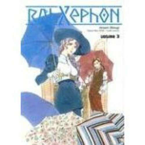 Book cover of RahXephon (Volume #3)