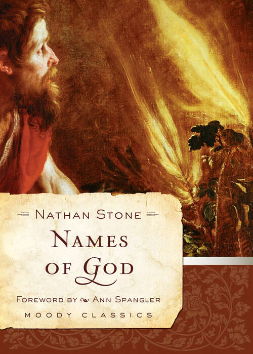 Book cover of Names Of God (New Edition) (Names of... Series)