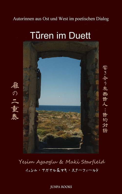 Book cover of Türen im Duett: Autorinnen aus Ost und West im poetischen Dialog