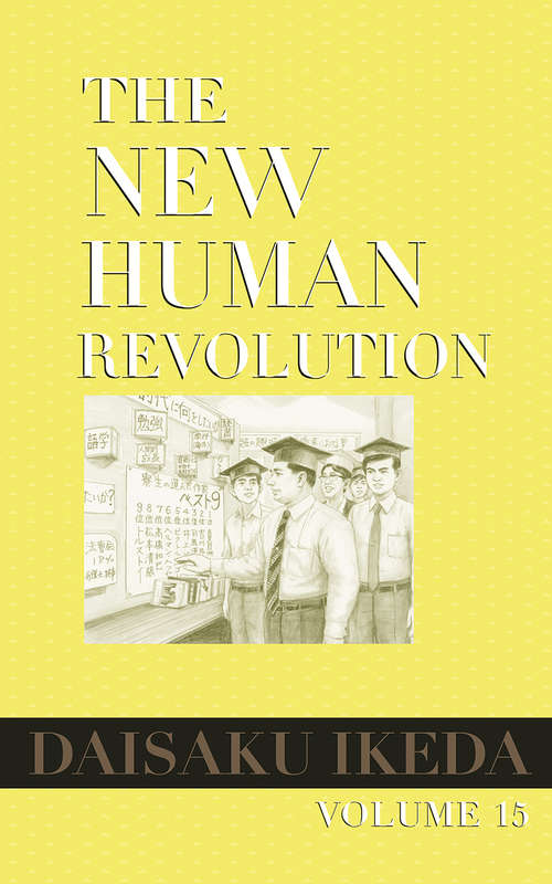 Book cover of The New Human Revolution, vol. 15 (The New Human Revolution)