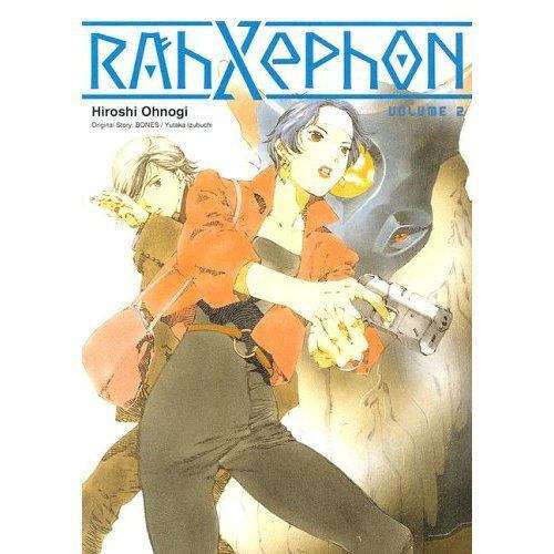 Book cover of RahXephon (Volume #2)