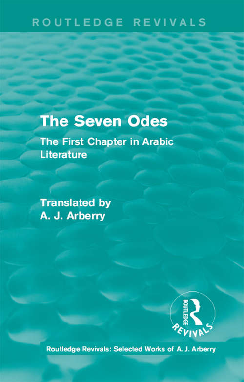 Book cover of Routledge Revivals: The First Chapter in Arabic Literature (Routledge Revivals: Selected Works of A. J. Arberry #2)