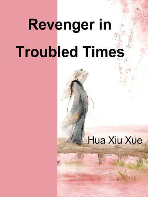 Book cover of Revenger in Troubled Times: Volume 1 (Volume 1 #1)
