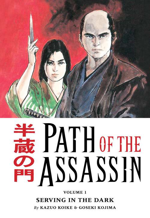 Book cover of Path of the Assassin vol. 1: Serving in the Dark (Path of the Assassin)