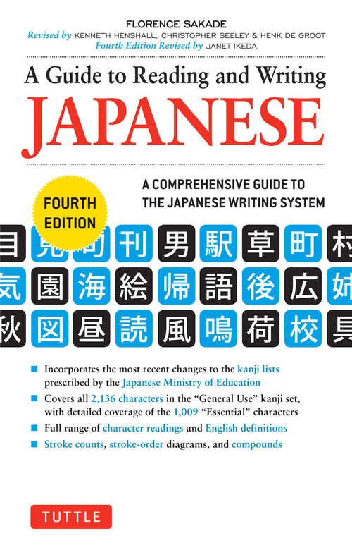 Book cover of A Guide to Reading and Writing Japanese