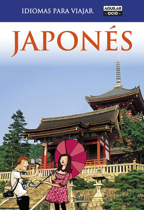 Book cover of Japonés (Idiomas para viajar: Volumen)