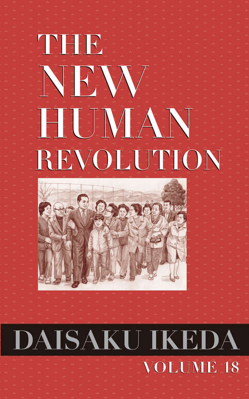 Book cover of The New Human Revolution, vol. 18 (The New Human Revolution)