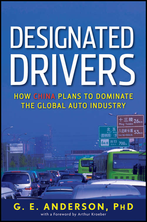 Book cover of Designated Drivers