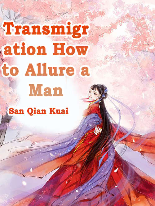 Book cover of Transmigration: Volume 1 (Volume 1 #1)