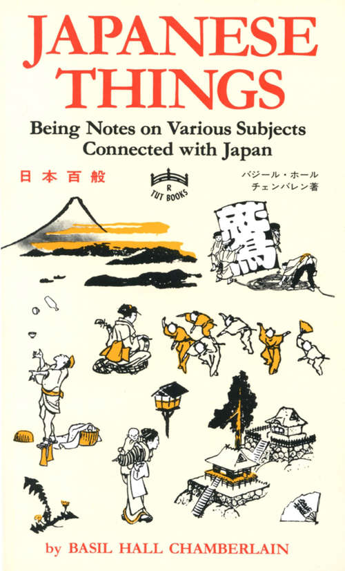 Book cover of Japanese Things