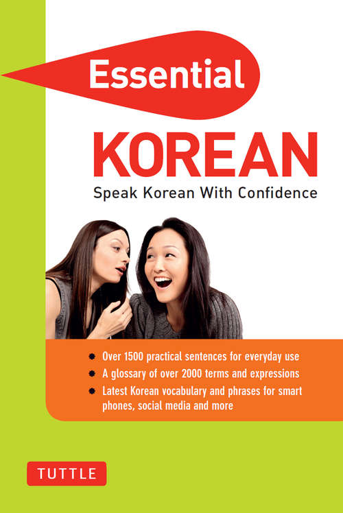 Book cover of Essential Korean