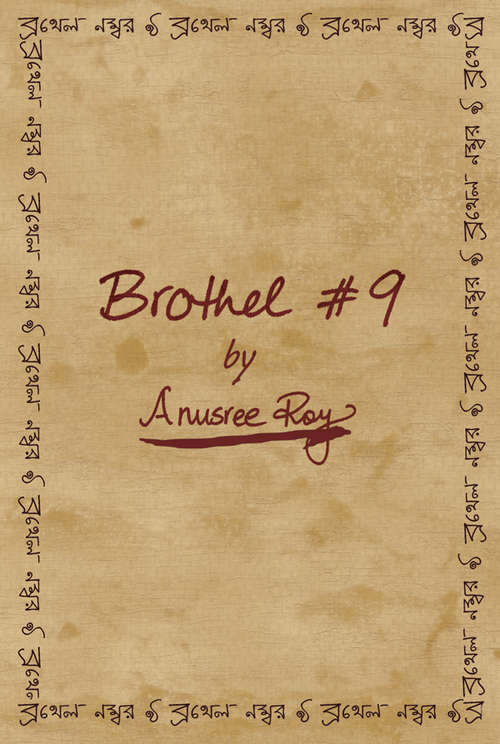 Book cover of Brothel #9