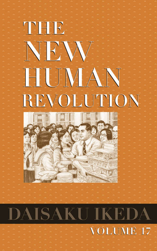Book cover of The New Human Revolution, vol. 17 (The New Human Revolution)