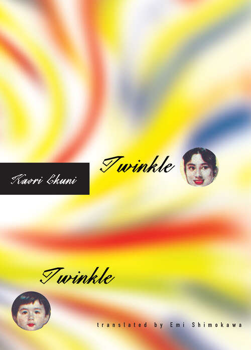 Book cover of Twinkle Twinkle