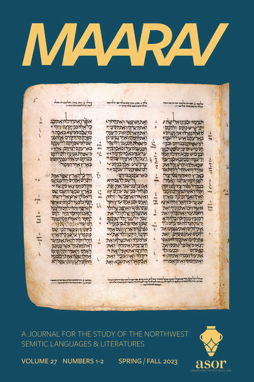 Book cover of Maarav, volume 27 number 1-2 (Spring 2023)