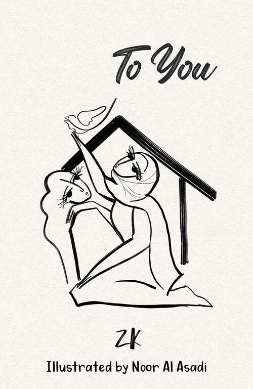 Book cover of To You