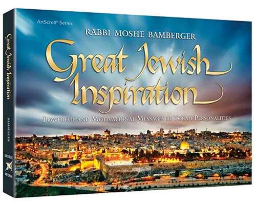 Book cover of Great Jewish Inspiration