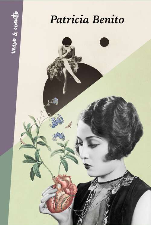 Book cover of Patricia Benito (edición pack con: Primero de poeta | Tu lado del sofá)