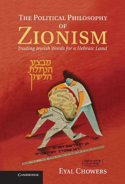 Book cover of The Political Philosophy of Zionism