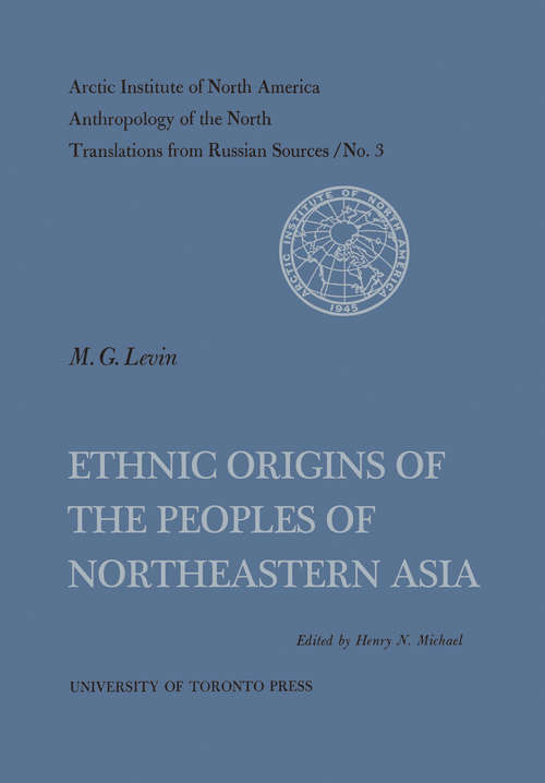 Book cover of Ethnic Origins of the Peoples of Northeastern Asia No. 3